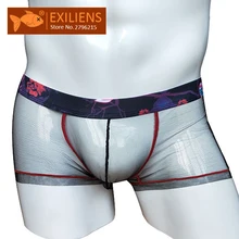 Бренд EXILIENS, новинка, мужское нижнее белье, боксеры, Homme Boxershorts, сетчатые прозрачные мужские боксеры, мужские трусы, u-образные выпуклые, размер M-2XL 092701