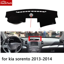 HochiTech for kia sorento 2009-2014 dashboard mat Protective pad Shade Cushion Photophobism Pad car styling accessories