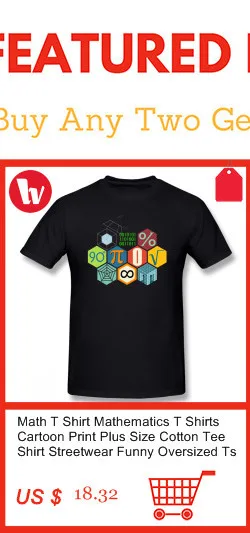Футболка с математикой, футболки с надписью «I Am Your Teacher», повседневная хлопковая футболка, Классическая забавная футболка с графикой большого размера