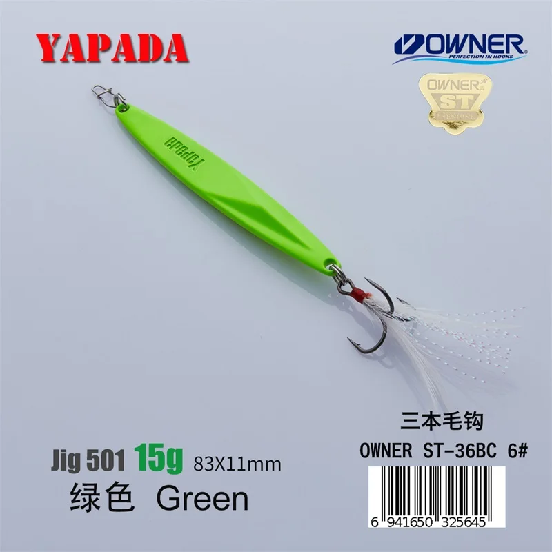 YAPADA джиггинг 501 военный копье 10 г/15 г владелец тройной крючок 73 мм/83 мм перо Многоцветный Металлический цинковый сплав рыболовные приманки - Цвет: Green 15g Feather