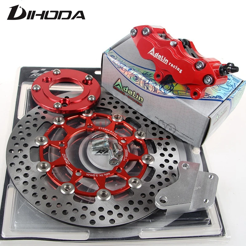 Motorcycle Adelin Brake Calipers Adapter/bracket For Rear Flat Fork Brake System For Scooter Motorbike Dirt Bike Modify