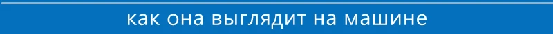 CK2199#12*27см 20*45см наклейки на авто Картинки я водитель УАЗА водонепроницаемые наклейки на машину наклейка для авто автонаклейка стикер этикеты винила наклейки