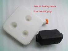 FreeShipping 2017 5KW Air Parking Heater 10L Fuel Tank For Car Truck Bus Boat Similar With