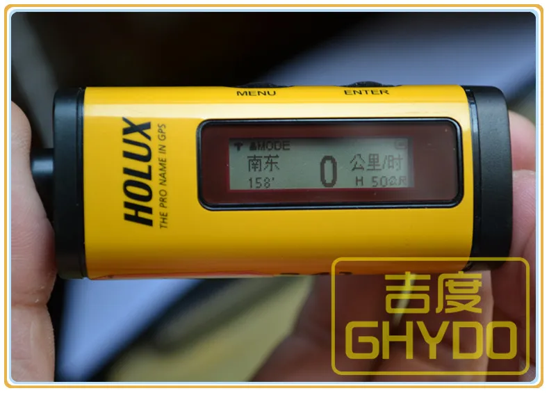 Holux 241 Wireless GPS Receiver Data LCD display Yellow gps tracker with ezTour key