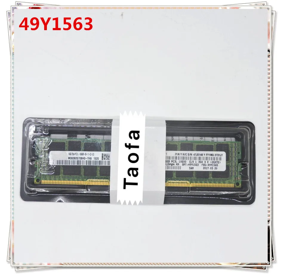 

Новинка для 49Y1563 49Y1565 16G X3650M2 X3650M3 X3650M4 гарантия 1 год