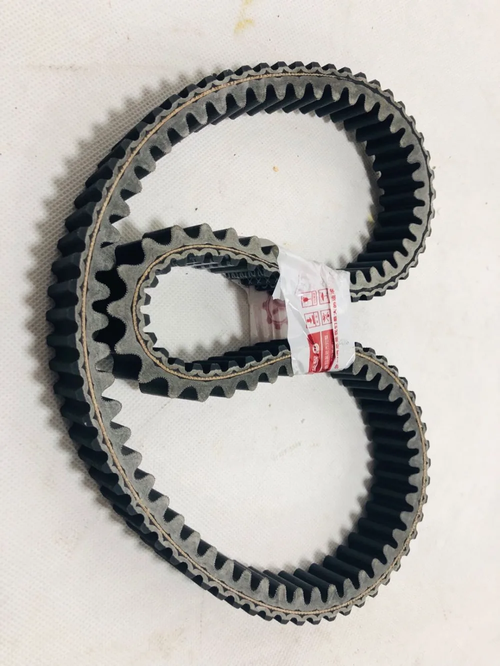 

FEISHENG FA-K550 N550 UTV Transmission Motorcycle ATV Drive Belt