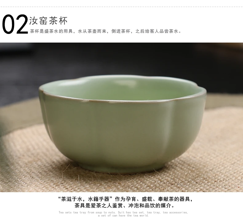 [GRANDNESS] чайный сервиз Ruyao включает 1 горшок 2 чашки высокого качества Gaiwan керамический чайник чашка портативный дорожный чайный набор кунг-фу