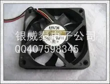 Avc c7015b12ly 7015 12 v 0.15a 7 cm cpusilent koelventilator(China)