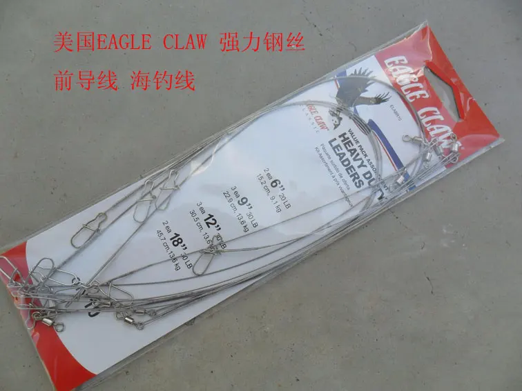 

US EAGLE CLAW fishing line wire front wire 10 per package reinforced wire front wire fishing line