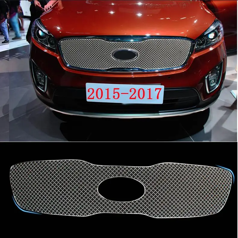 Автомобилей Стайлинг Fit для Kia Sorento 2013- 1 шт. высокого качества нержавеющая сталь металлическая передняя Центр Решетка Гриль Крышка отделкой - Цвет: 2015 to 2017