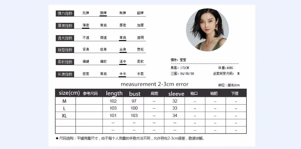 QQ20180605160006