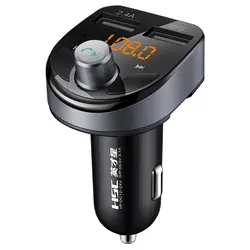 Elite Star bluetooth-плеер двойной зарядное устройство USB MP3 автомобильное зарядное устройство HSC118
