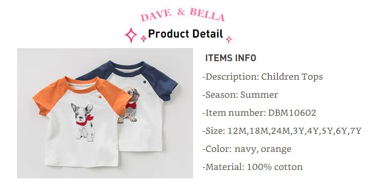 Acheter Dbm10602 Dave Bella été Bébé Garçons Mode T Shirt Enfants Dessin Animé Chien Tops Filles Haute Qualité Pull Enfants Occasionnels De 2185 Du