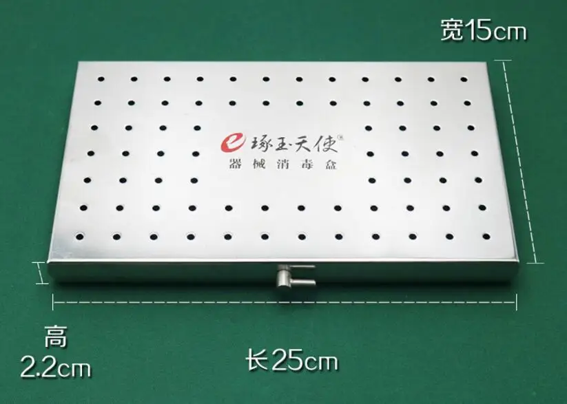 QQ20180630125101