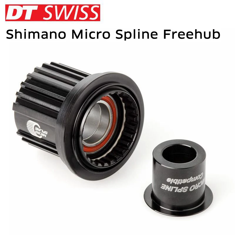 DT Swiss ротора комплект MTB Shimano Micro сплайн-12x142/148 мм через мост для XTR M9100 | Спорт и