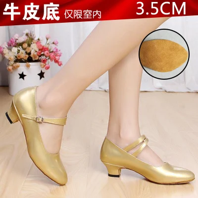 Женские туфли для латинских танцев с мягкой подошвой, женские туфли для бальных танцев, Танго, сальсы, латинских танцев для девочек, туфли для латинских танцев, размеры 34-42 - Цвет: 3.5CM heel gold