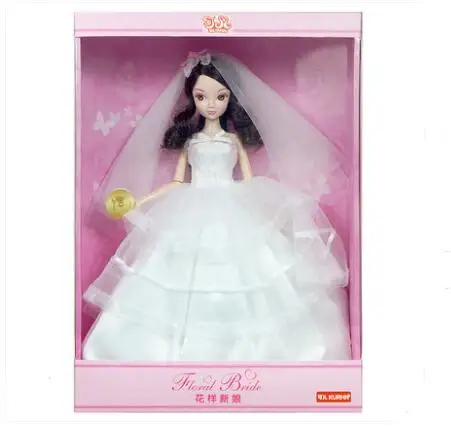 QQ20180510113040