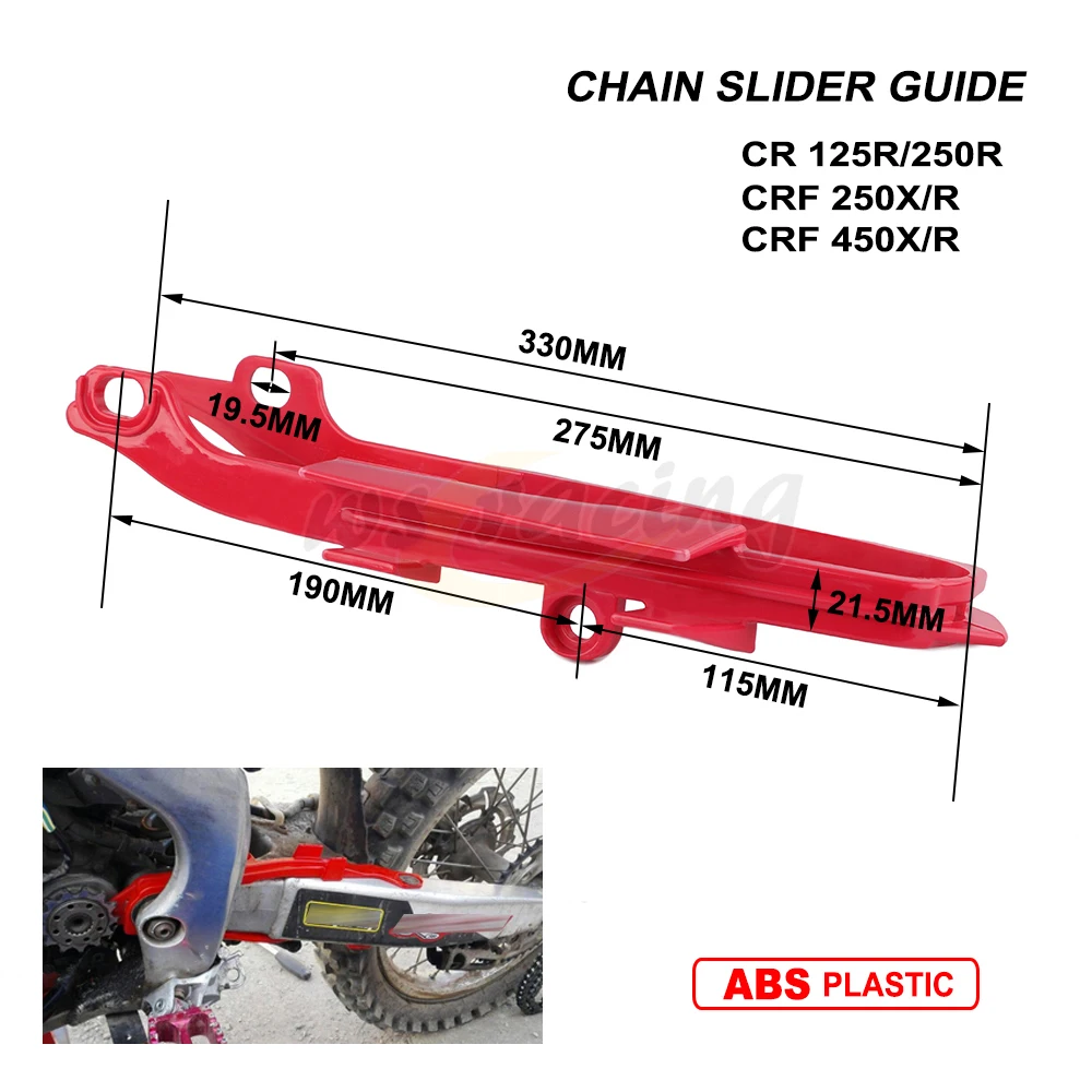 Красный слайдер цепи мотоцикла направляющая маятника для Honda CR125R CR250R 00 07 CRF250R 04 09