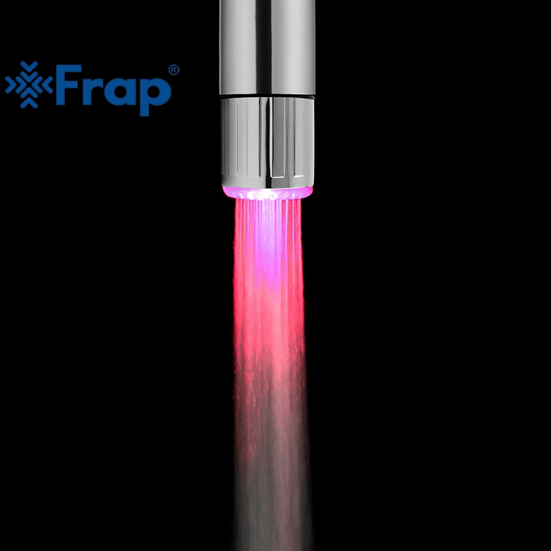 FRAP кран кухонный аэратор хромированный для смесителя диффузор светодиодный