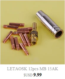 LETAOSK 21 шт. MB-15AK MIG/MAG сварочный фонарь Контактный наконечник 0,9x24 мм газовая насадка комплект кожухов