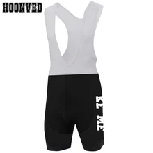 Тур де Испания Go Pro команда Классический человек на заказ велосипедные Шорты Триатлон на заказ нагрудник Mtb шорты 9D гелевый коврик Ropa ciclismo maillot