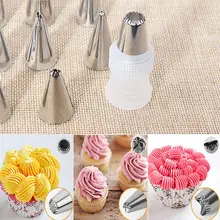 24 шт./лот, Набор насадок из нержавеющей стали, инструменты для украшения торта, формы с конвертером для самостоятельной выпечки, инструменты для украшения