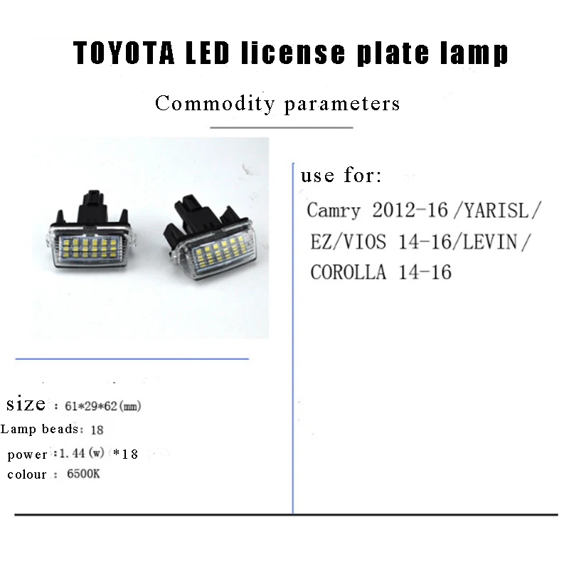 DONGBIAOJI 2X для Toyota Yaris / Vitz Camry Corolla Prius C Ractis Verso S лицензионный светодиодный светильник