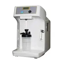 Детский(неонатальный) концентратор кислорода отток 0,125-2л/мин