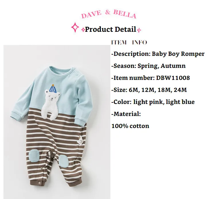 DBW11008 dave bella весна осень для маленьких мальчиков с длинным рукавом детский комбинезон ребенок комбинезон Детский бутик новорожденных ползунки 1 шт