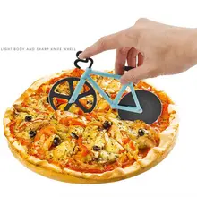 1pc Stainless Steel Cake Tools Stainless steel bicycle pizza cutter pie knife creative hob pizza wheel cutter baking tool L34 pa20 gear hob cutter select the module