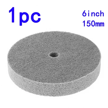 

Pad Polishing Wheel Fiber 180 Grit Metals Jewelry Car Wool Buffing Grinding