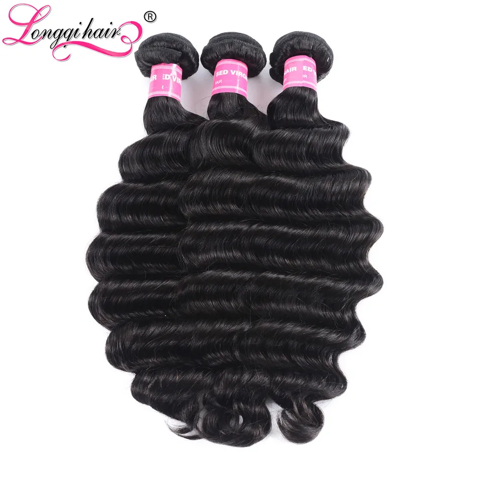 loose deep wave bundles  (5)
