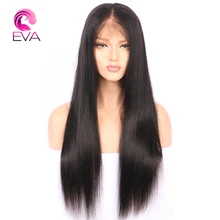 Full Lace Human Hair Wigs With Baby Hair 8”-26” Pre Plucked Brazilian Remy Hair Glueless Full Lace Wig Bleached Knots Eva Hair