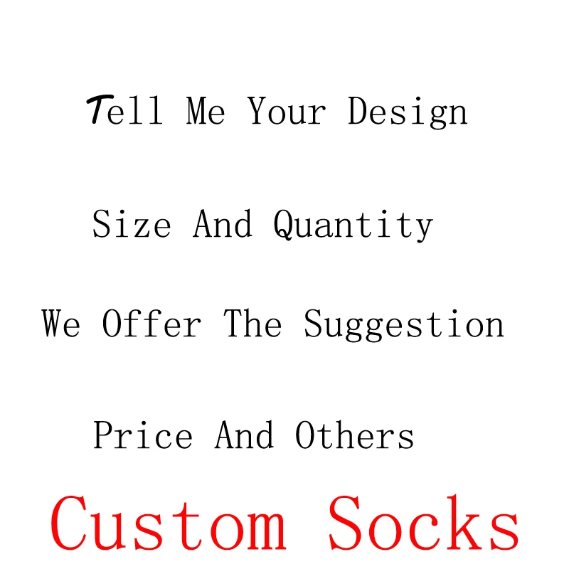 

Custom Service For Socks