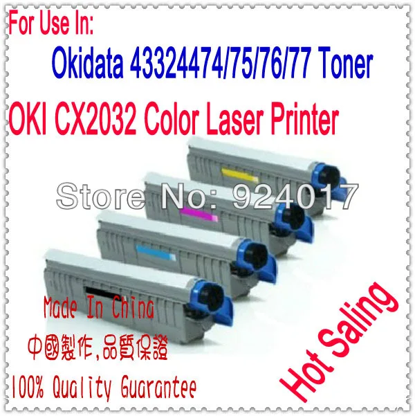 CX2032 MFP WINDOWS 8 X64 TREIBER CX2032 MFP WINDOWS 8 X64 DRIVER DOWNLOAD