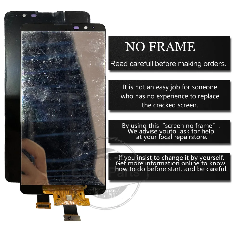 no frame