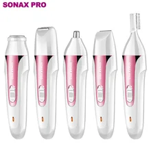 Перезаряжаемый электрический набор для удаления волос Depilador для лица 5 в 1 поставляется с 5 съемными насадками для удаления волос на вашем теле