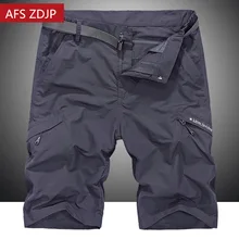 AFS ZDJP размера плюс свободные M-4XL быстросохнущие водонепроницаемые Летние повседневные шорты мужские шорты пляжные шорты-бермуды для мужчин