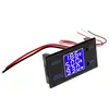 DC 0-50V 5A 250W Voltmeter Ammeter Wattmeter LCD Panel Voltage Amp Power Meter ► Photo 1/6