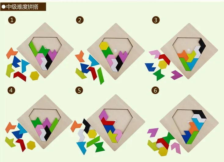 Новая деревянная головоломка танграмма логическая Головоломка Детские развивающие игры игрушки для детей