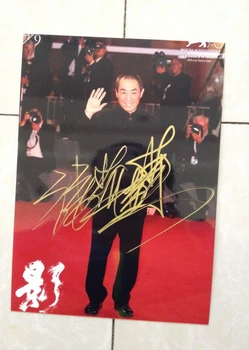 

signed Zhang Yimou autographed original photo 7 inches freeshipping China's director 102018B