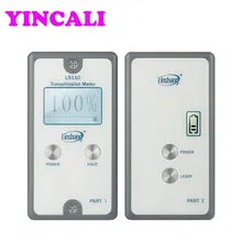 Быстрая Сплит-измеритель светопропускания LS110 измеритель затенённости окна проверка пропускания стеклянной пленки солнечной пленки и т. д