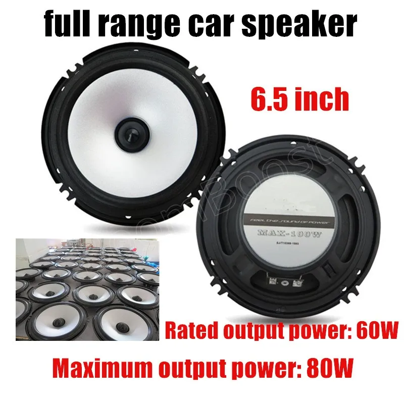 High sensitivity 1 Pair 6.5 inch Car Speaker Automotive Car Full Range