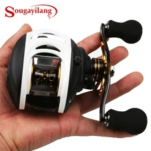 Sougayilang baitcasing Рыболовная катушка 9+ 1BB высокоскоростная 7:1 катушка с передаточным соотношением колесо полностью металлическое колесо с каплевидной водой барабанный троллинг катушка