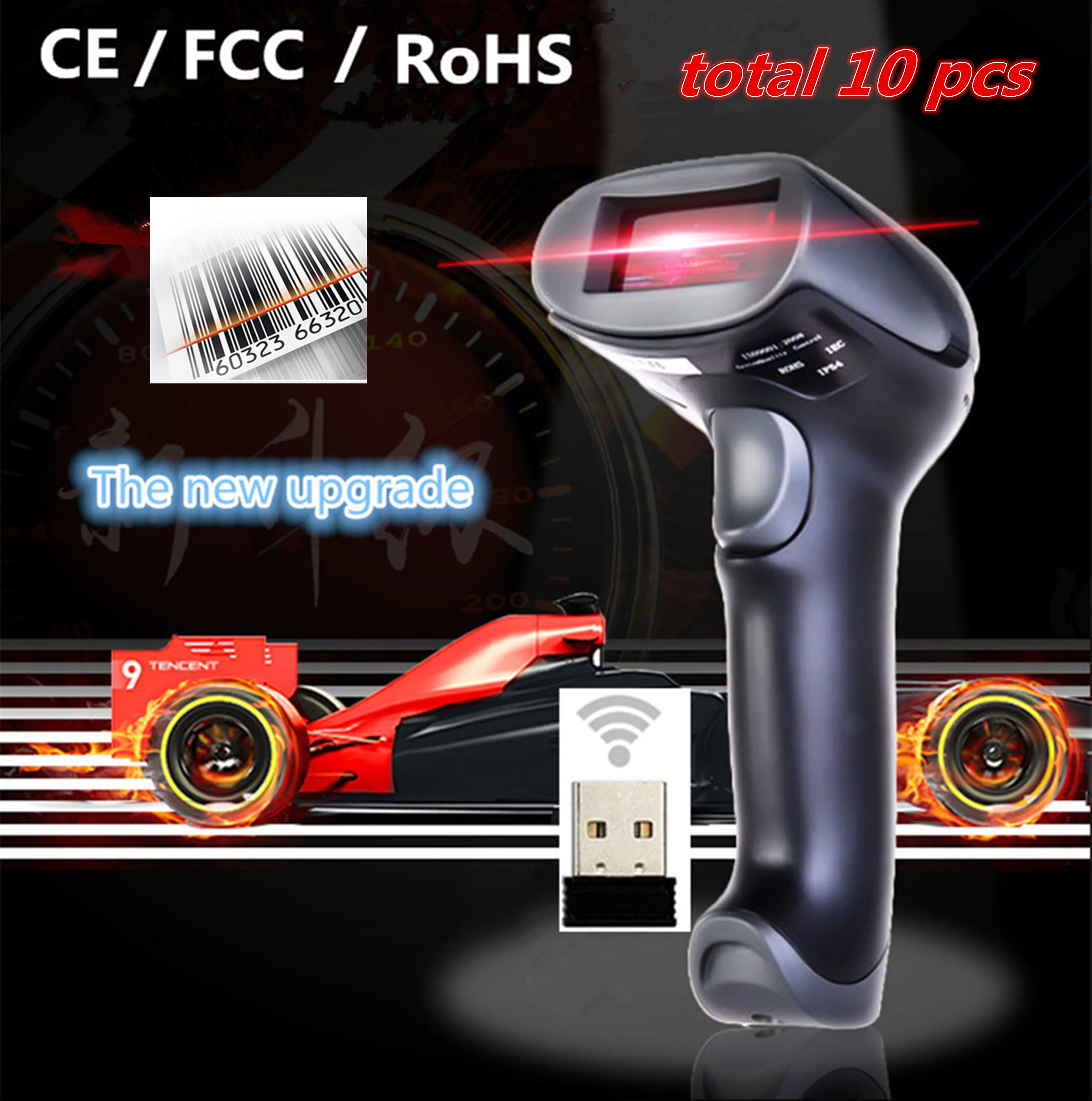 

Total 10pcs wholesale laser Wireless1D barcode scanner bar code reader handheld USB Cable for Supermarket for POS Plug and play