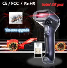 Total 10pcs wholesale laser Wireless1D barcode scanner bar code reader handheld USB Cable for Supermarket for POS Plug and play