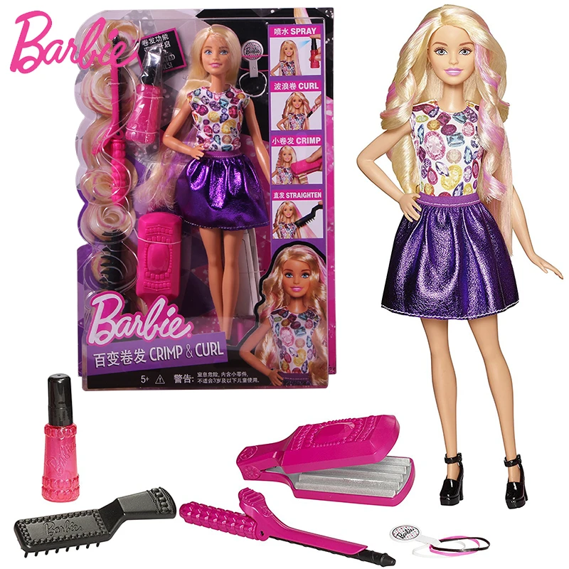 small barbie set