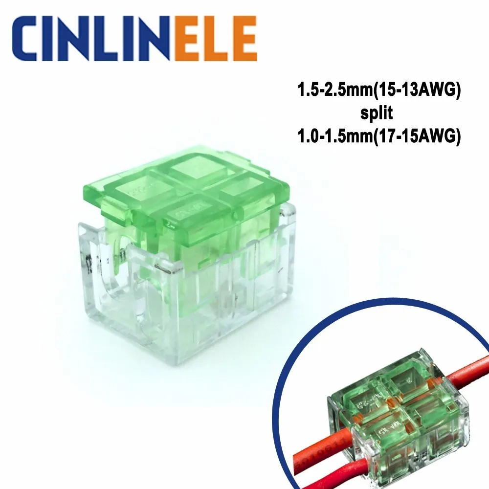 

10PSC Quick Splice Wire Connector LED strip 1.5-2.5mm(15-13AWG) Split 1.0-1.5mm(17-15AWG) Terminal Wago Junction box