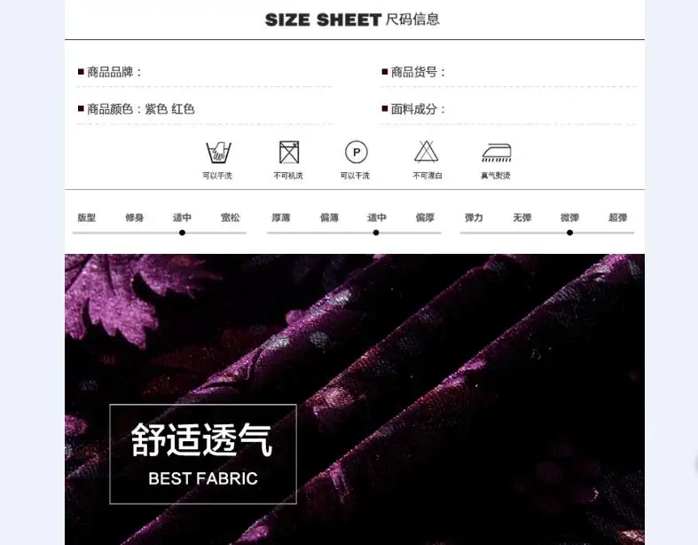 QQ20171107123014