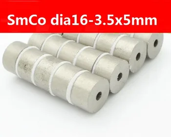 

4pcs/pc, dia16-3.5x5mm Ring SmCo rare earth magnet, disc with hole, Whole Sales Brand high working temperature magnet